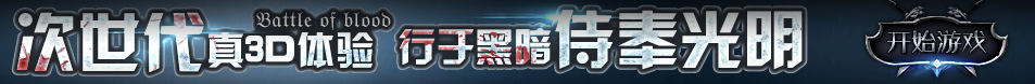 全球财经投资网